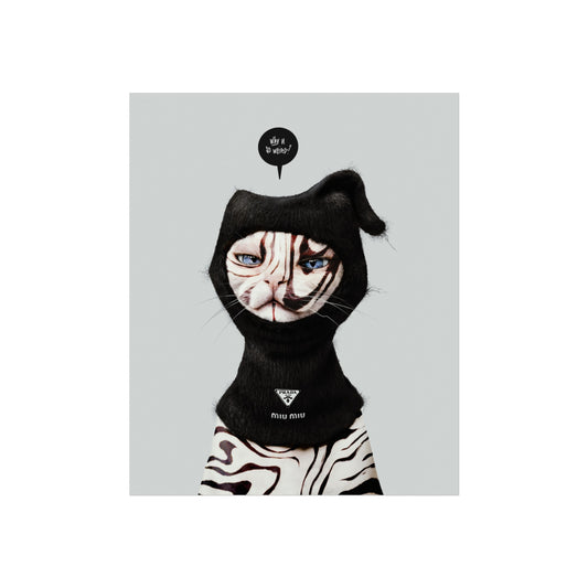 Fine Art Print - Why U So Weird?